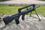 Cybergun famas - Used airsoft equipment