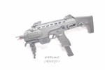 G18 Carbine - Used airsoft equipment