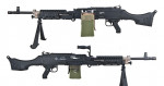M240B - Used airsoft equipment