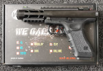 We Galaxy New - Used airsoft equipment