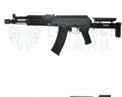Lct ZK105 - Used airsoft equipment