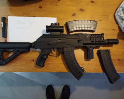 G&G RK CQB - Used airsoft equipment