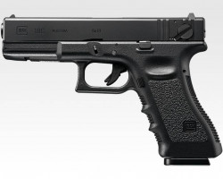 wanted TM G18c - Used airsoft equipment