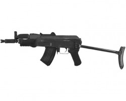 Wanted AK74U - Used airsoft equipment