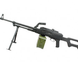 Looking for an A&K PKM! - Used airsoft equipment