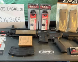 Tokyo Marui 416 OPEN TO OFFEER - Used airsoft equipment