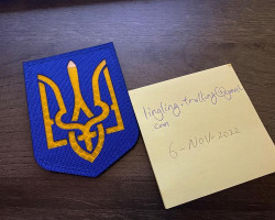 Ukraine badge (with Velcro) - Used airsoft equipment