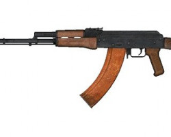 wanted rpk - Used airsoft equipment