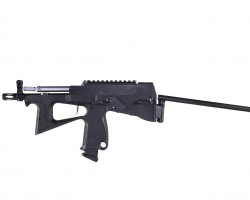 Wanted: Modify PP-2K (Mk2) - Used airsoft equipment