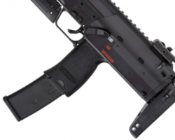 Wanted mp7 or mp5 - Used airsoft equipment