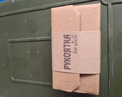 Ukraine made grip - Used airsoft equipment